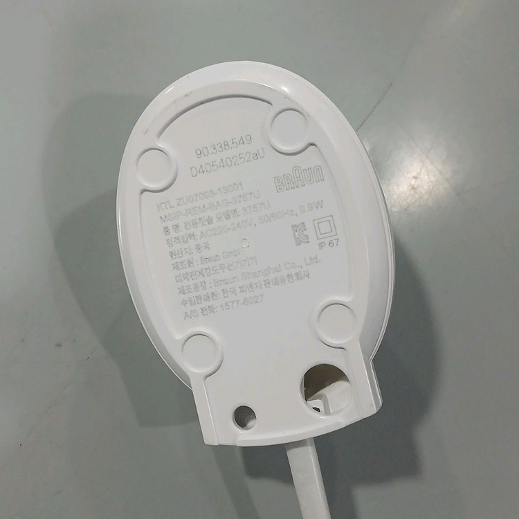 오랄비 PRO1000 전동칫솔 블랙 이미지