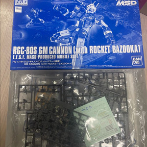 HG 건담 RGC-80S 짐 캐논 로켓 바주카 이미지