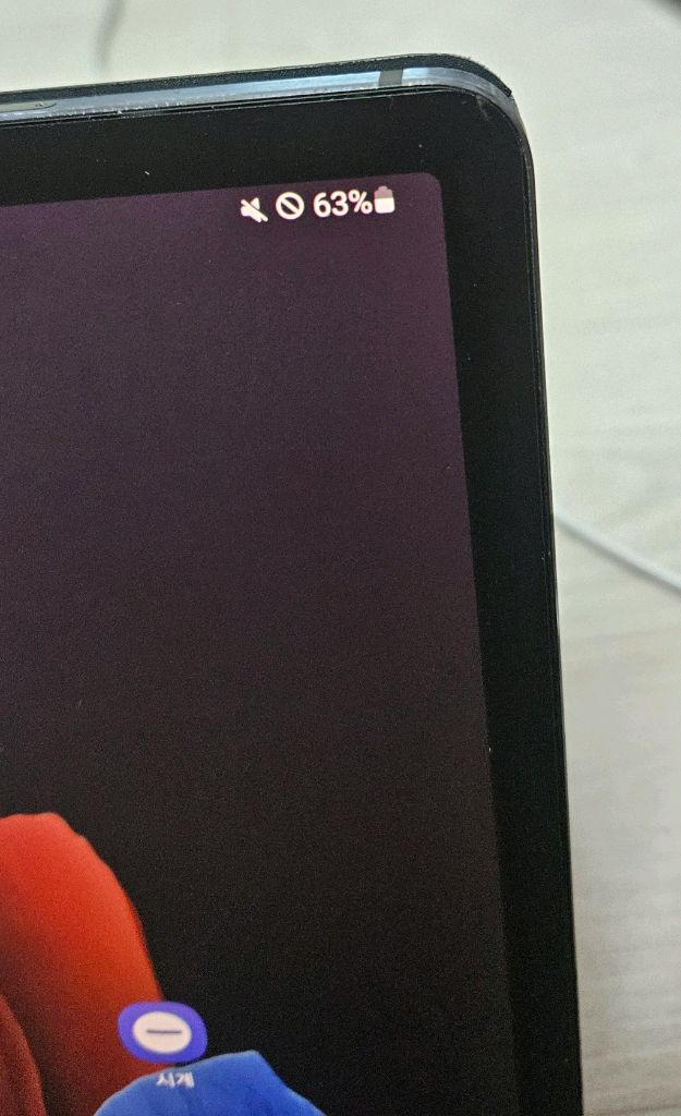 갤럭시 탭 s7+ 셀룰러 256gb 이미지