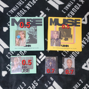 방탄 지민 MUSE 뮤즈 앨범 포카 양도 판매 공굿 이미지