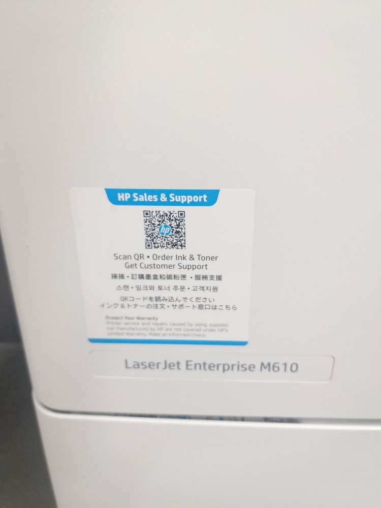 HP 중고 흑백 A4 레이저프린터 M610DN 52PPM 추가용지함 포함 이미지