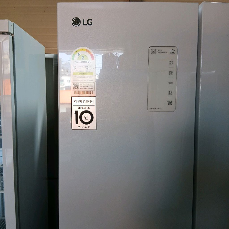 LG 디오스 양문형 냉장고 화이트 830리터 상태최상 181 이미지