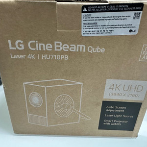 미개봉) LG 시네빔 큐브 HU710PB 빔프로젝터 이미지