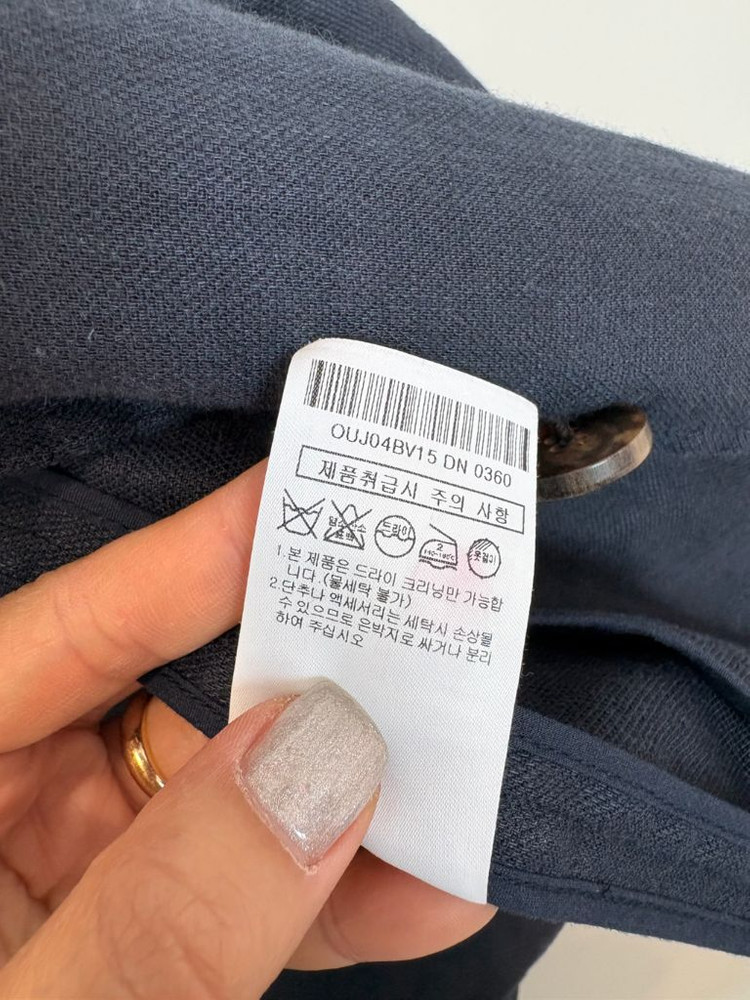 바네사브루노 아떼 네이비 린넨 자켓 36/55사이즈(정품) 이미지