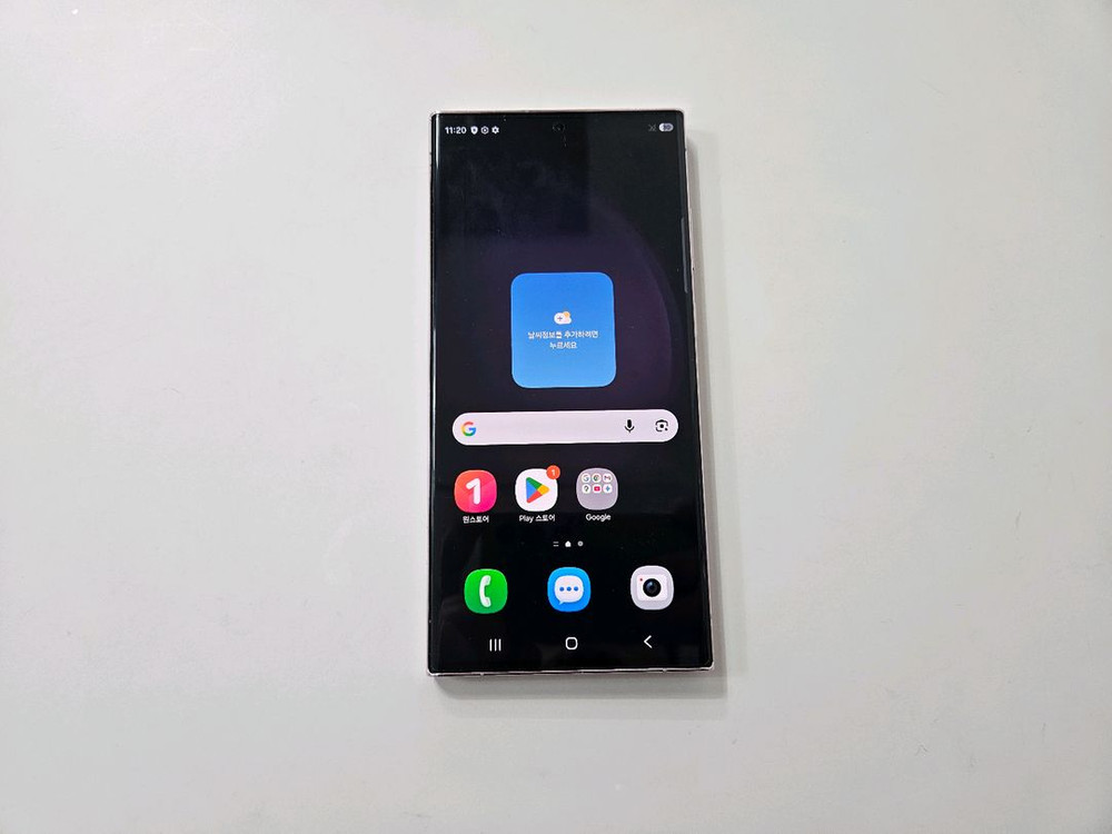 갤럭시s23울트라 라벤더 256G lgu A+급 이미지