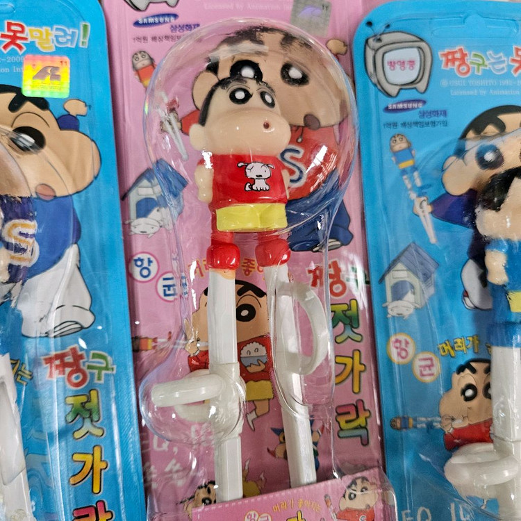 개당가격)짱구 연습용 젓가락 이미지