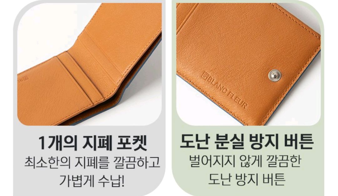 [카드지갑] (소가죽) 목걸이 지갑 이미지