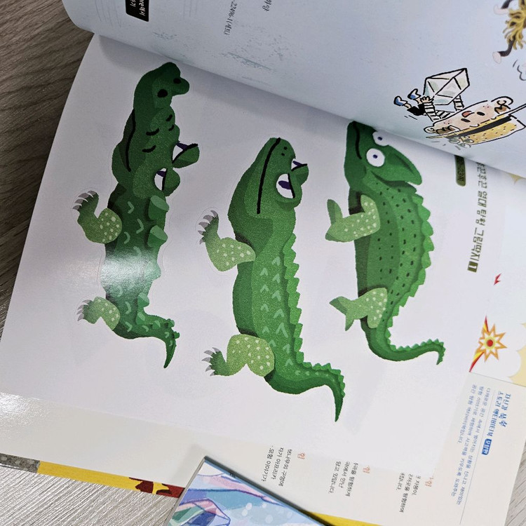 일괄가격)신나는 탐험 동화책 3권 세트 이미지