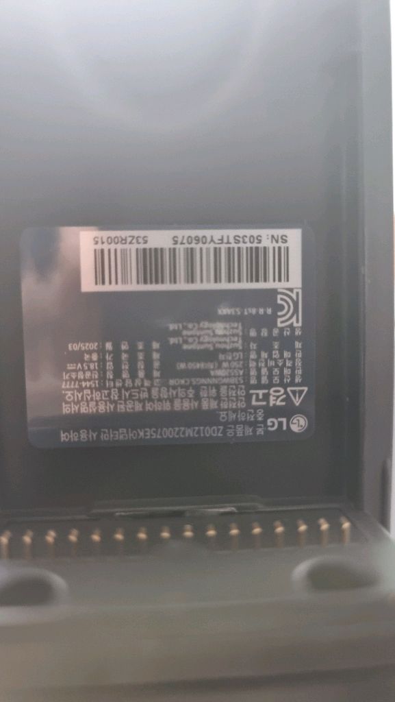 LG 코드제로 A5 무선청소기 특A급 판매 이미지