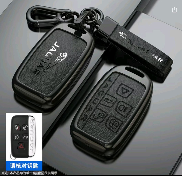 재규어 xf(2012~2015) 알루미늄 버튼 스티커 이미지