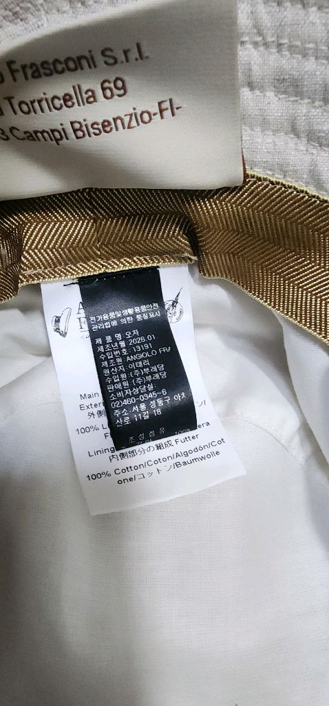 ANGIOLO 린넨모자/ 르베이지 블라우스 이미지