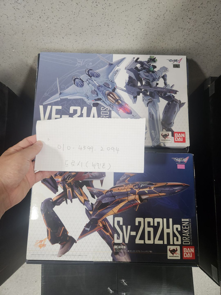 DX초합금,마크로스,마크로스델타,마크로스플러스,이치죠기,아라드기,하야테기,미라쥬기,척기,드라켄,키스기,보그기 ,마뮤 이미지
