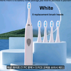 화이트 전동 칫솔 (교체용 칫솔모 5개)미개봉깔끔한 화이트 색상의 전동 칫솔이에요본체 1개와 교체용 칫솔모 5개가 이미지