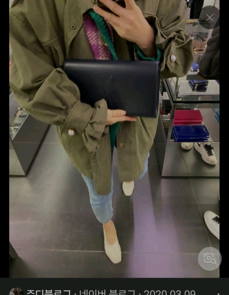 생로랑 벨드쥬르 클러치 파우치크로스백프라다루이비통디올셀린느생로랑샤넬버버리에르메스테수토호보백팩명품가방백팩 이미지