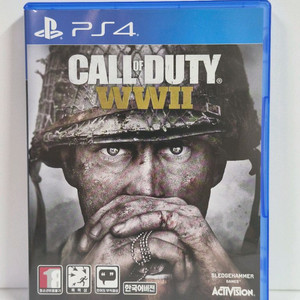 ps4 콜오브듀티 월드워 2 이미지