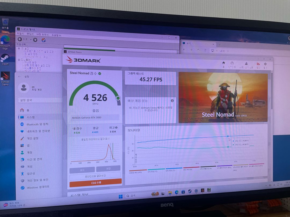 라이젠7 5700x rtx3080 고사양 게이밍,작업용 컴퓨터 본체 pc 이미지