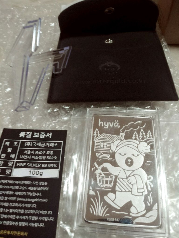대성실버바100g용ㆍ말ㆍ팔도 풀세트국제 실버바품절제품 이미지