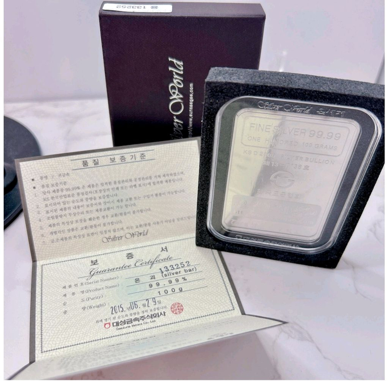 대성실버바100g용ㆍ말ㆍ팔도 풀세트국제 실버바품절제품 이미지