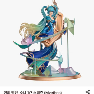 리그오브레전드 롤 소나 스테츄 이미지