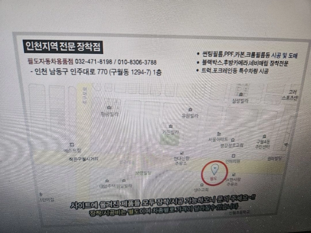 넥스코 원적외선 튜브히터난로 돈풍기 곱창난로 열풍기 60평형 석유난로 이미지