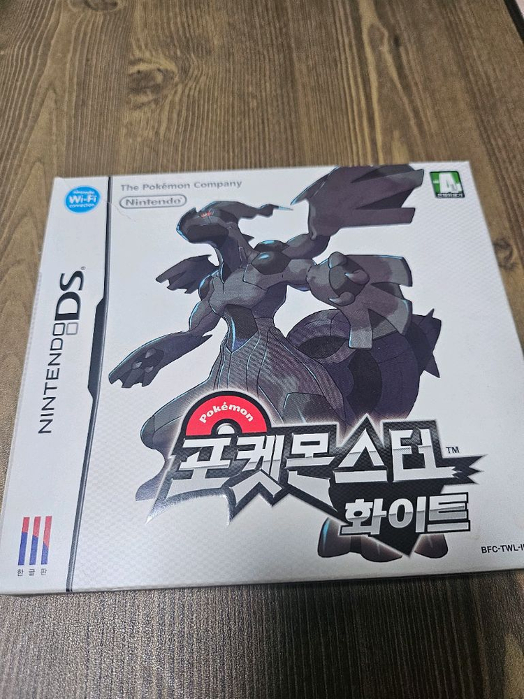 닌텐도 DS 포켓몬스터 화이트 종이곽 포함 이미지