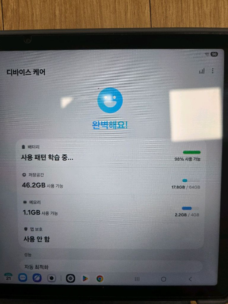 갤럭시 탭 a9+ 와이파이 64기가 판매 이미지