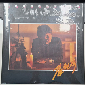 김현식 - 2집 사랑했어요 [180g 컬러 LP] 이미지
