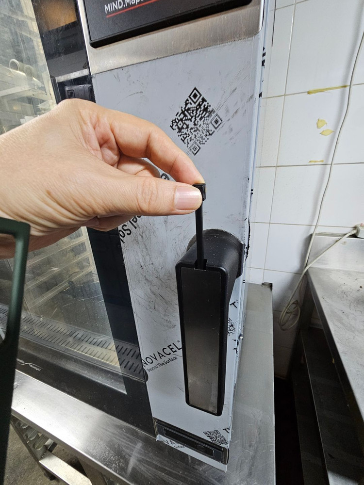 우녹스 업소용 컨벡션 오븐 이미지