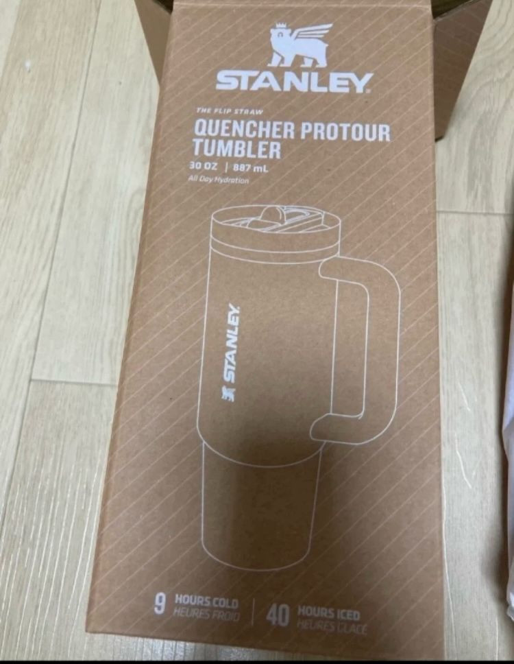 스탠리 텀블러887ml 이미지