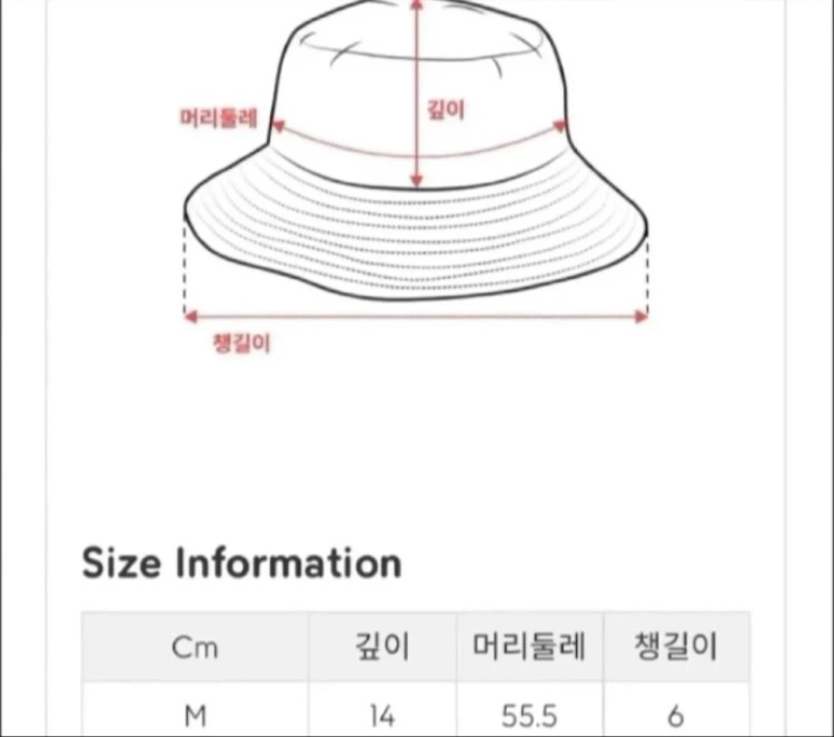 피엘라벤모자 이미지