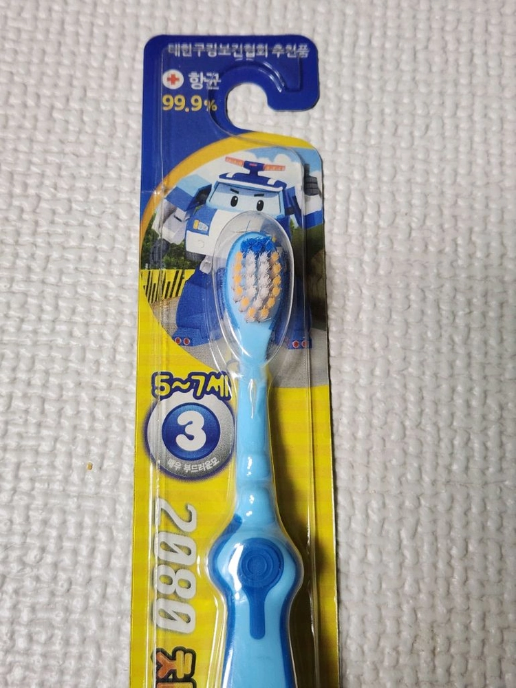 새상품/아동 이미지