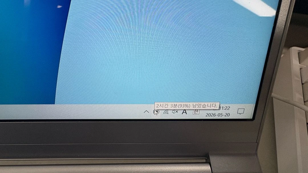 삼성 노트북9 metal NT900X5L-K78S(15인치) 이미지