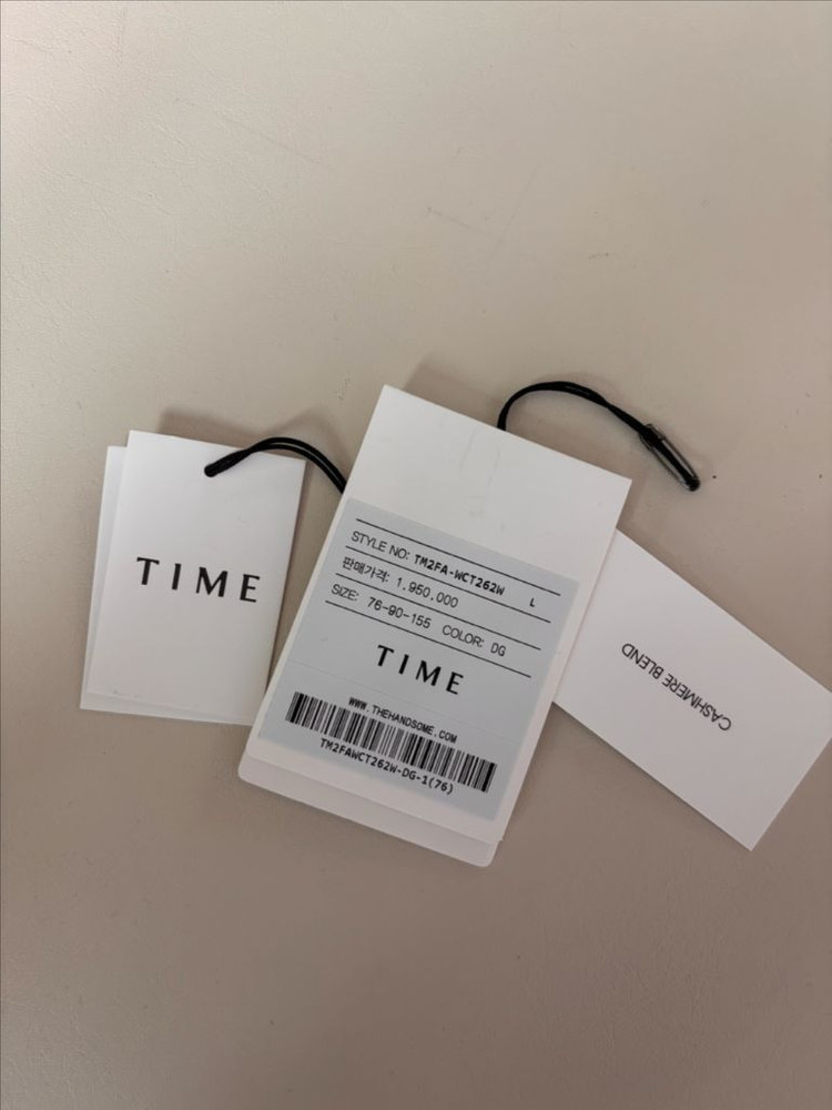 TIME 캐시미어 블렌드 핸드메이드 코트 (다크그레이 DG / 44) 이미지