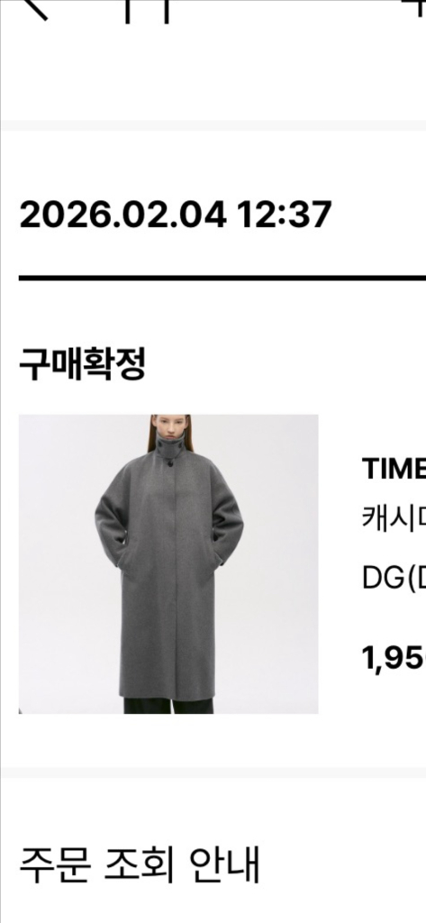TIME 캐시미어 블렌드 핸드메이드 코트 (다크그레이 DG / 44) 이미지