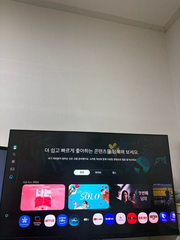 삼성 오디세이 G7 S32DG700 32인치 4k 이미지