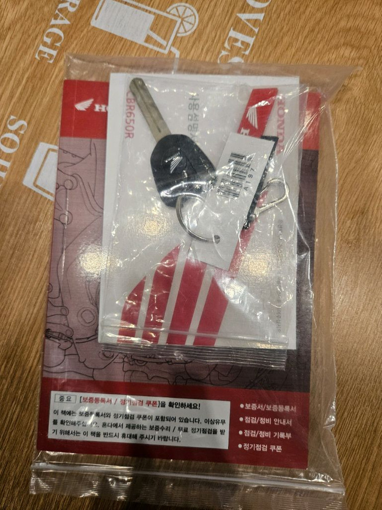 혼다 cbr650r 2100키로 팝니다 이미지