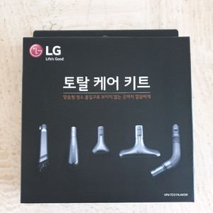 LG 코드제로 A9 토탈케어 키트 이미지