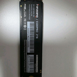 Fanxiang S500PRO 2TB NVMe SSD 이미지