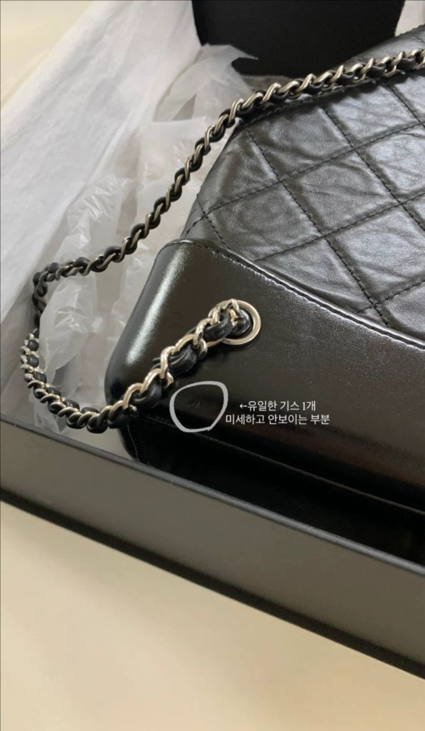샤넬 가브리엘백팩 스몰 내장칩크림에서 컨디션 100상품 이미지