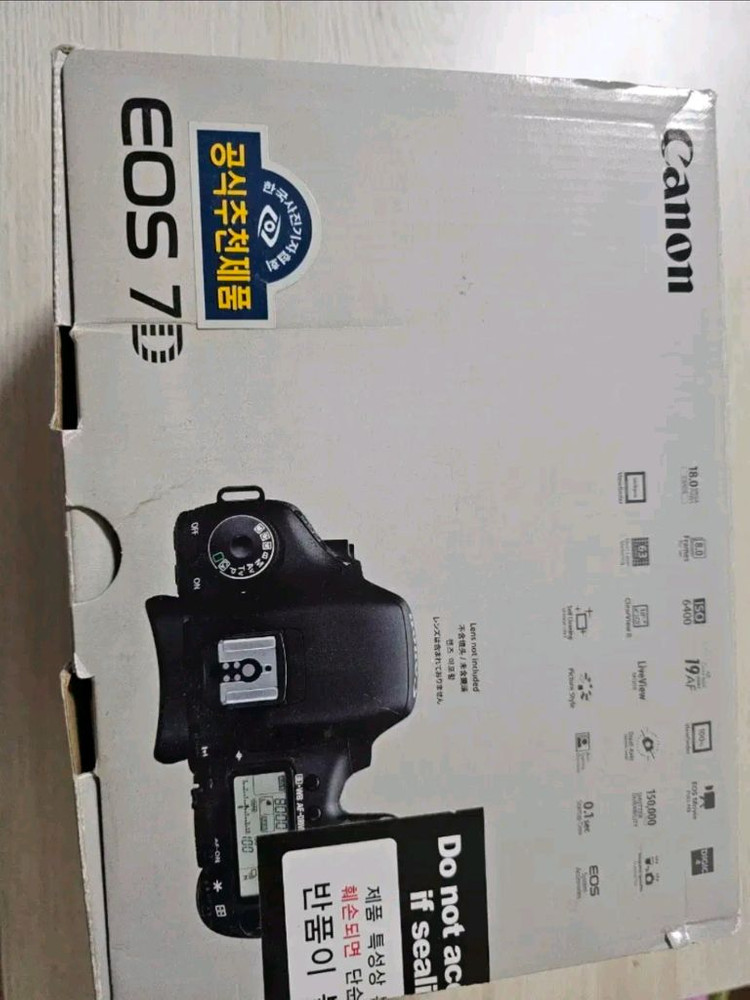 캐논 canon 7d + 18-55mm 렌즈 카메라 dslr 이미지
