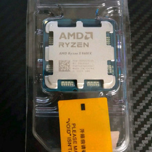 AMD 9600X CPU 이미지