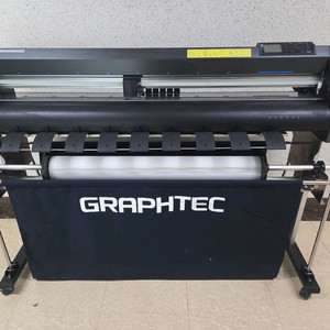 (중고) 그라프텍 CE7000-130AP 패턴재단기 A급 컷팅기 이미지