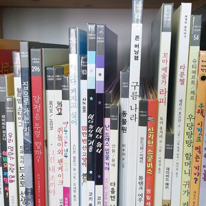 80권두박스유아책비룡소비버4-5세사각사각3권 책곰백희나 노란우산그림책 이미지