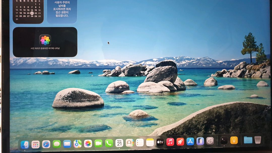 Apple MacBook Pro 13인치 M1 16GB 512GB 이미지