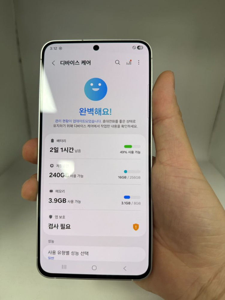 갤럭시 S25FE 256기가 저렴하게 팔아용 이미지