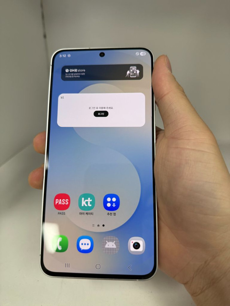 갤럭시 S25FE 256기가 저렴하게 팔아용 이미지