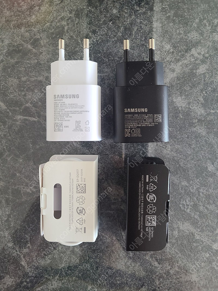 새상품)삼성정품 25W C타입 초고속충전기와CtoC케이블세트 핸드폰충전기 이미지