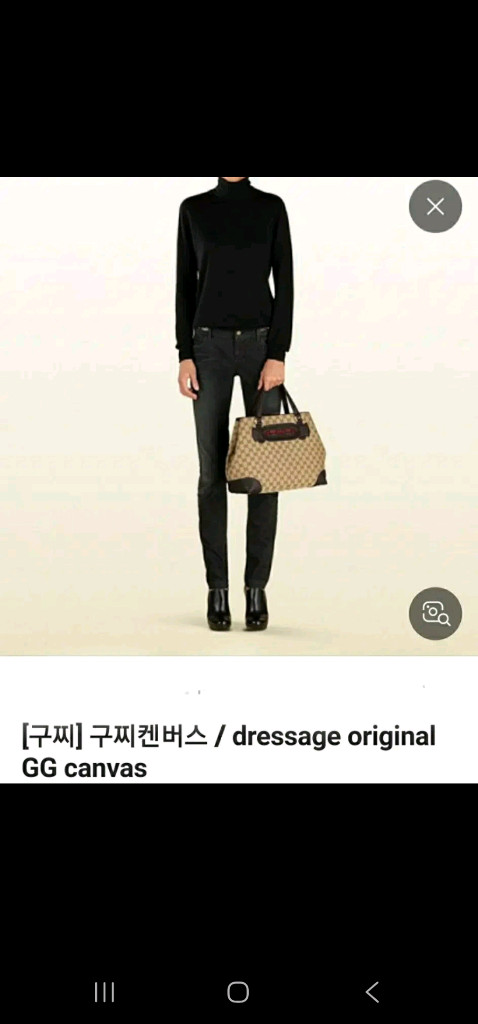 구찌 GUCCI 웹 숄더백 이미지