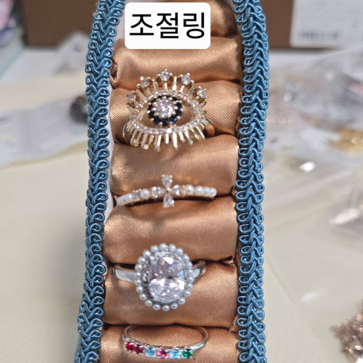 조절링/ 써지컬 6호 반지 모음 이미지