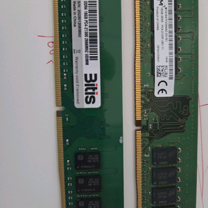 DDR4 메모리 16GB 2개 세트 이미지